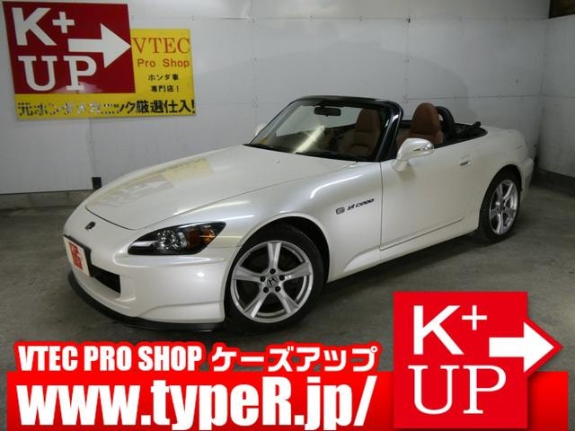 Honda S2000 2009 — фото автомобиля 1