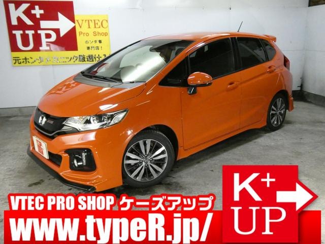 Honda FIT 2014 — фото автомобиля