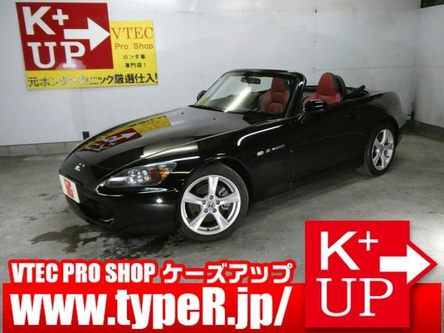 Honda S2000 2009 — фото автомобиля 1