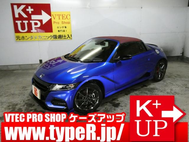 Honda S660 2021 — фото автомобиля