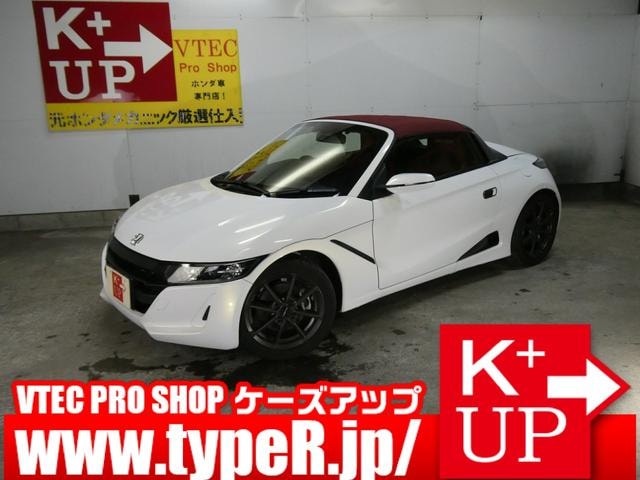 Honda S660 2020 — фото автомобиля 1