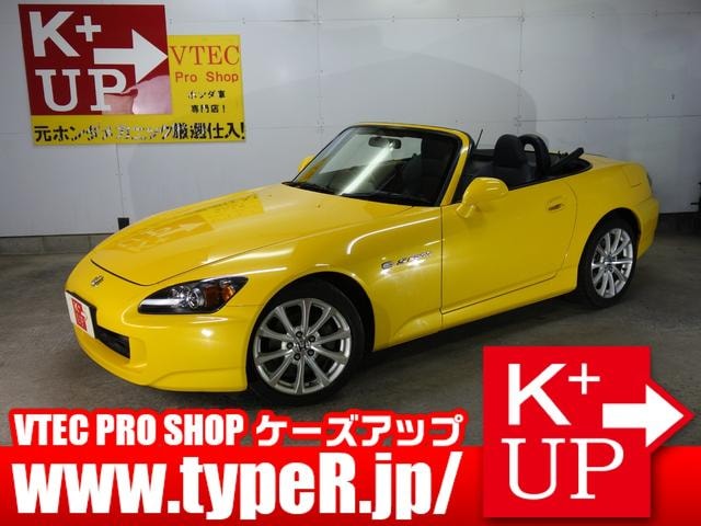 Honda S2000 2006 — фото автомобиля