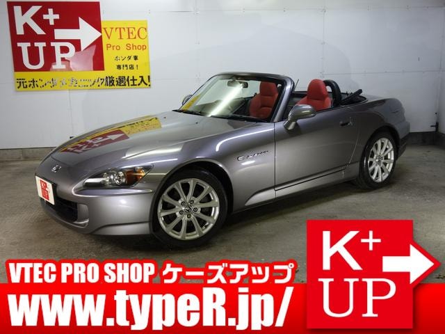 Honda S2000 2006 — фото автомобиля