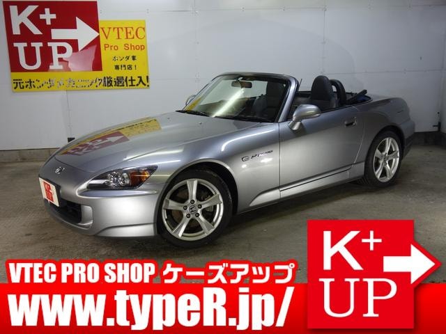 Honda S2000 2008 — фото автомобиля