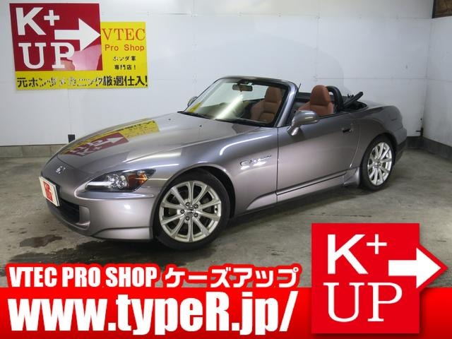 Honda S2000 2007 — фото автомобиля 1