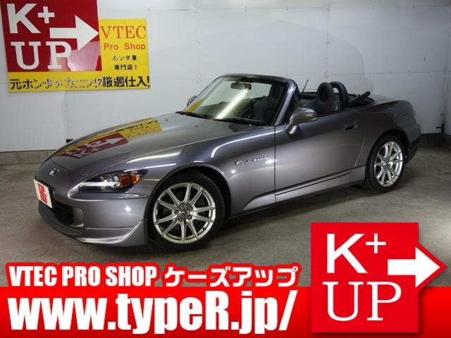 Honda S2000 2005 — фото автомобиля