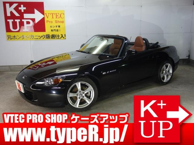 Honda S2000 2007 — фото автомобиля 1