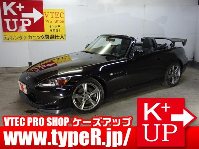 Honda S2000 2008 — фото автомобиля