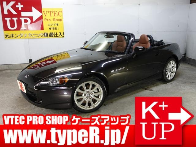 Honda S2000 2007 — фото автомобиля 1