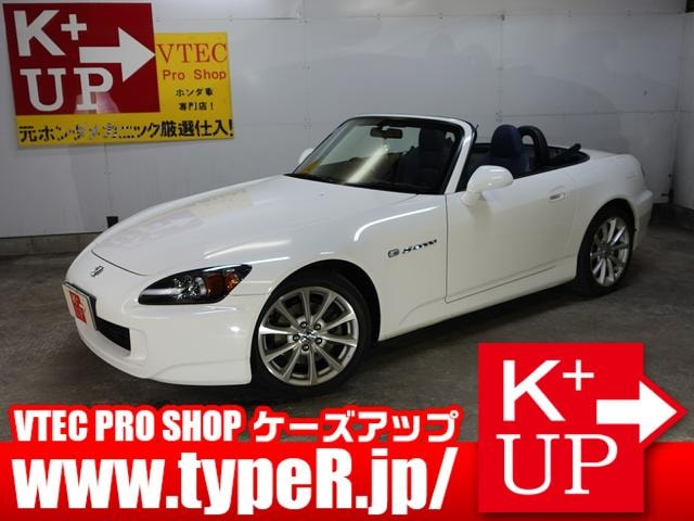 Honda S2000 2006 — фото автомобиля 1