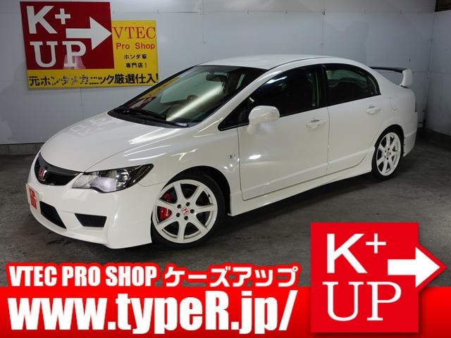 Honda CIVIC 2008 — фото автомобиля 1