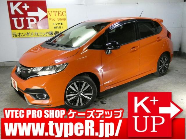 Honda FIT 2017 — фото автомобиля