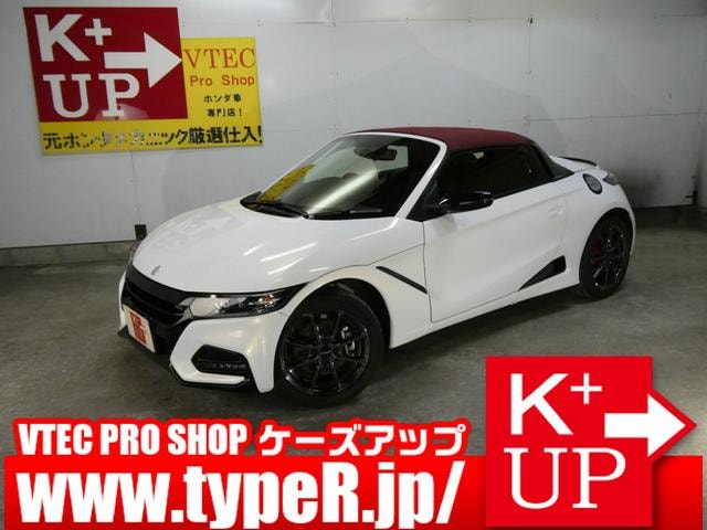 Honda S660 2020 — фото автомобиля 1