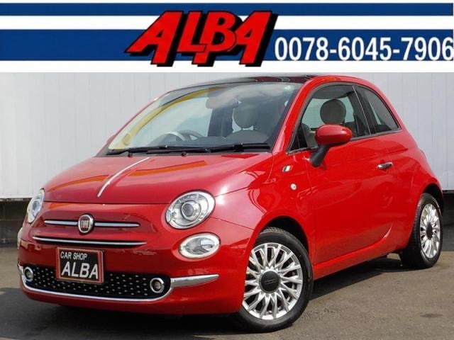 Fiat 500 2016 — фото автомобиля 1