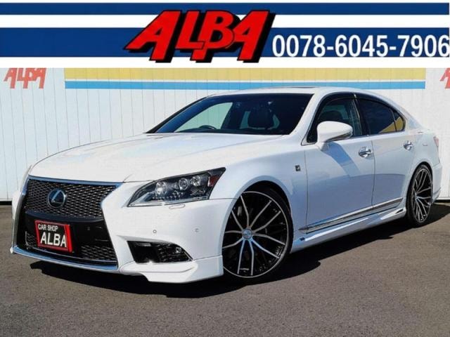 Lexus LS 2013 — фото автомобиля 1