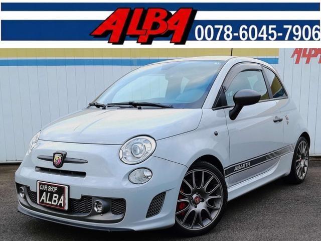 Abarth 595 2017 — фото автомобиля 1