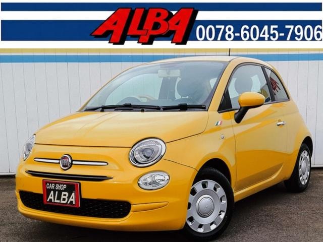 Fiat 500 2016 — фото автомобиля 1