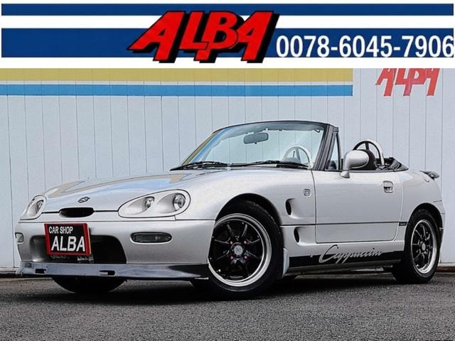 Suzuki CAPPUCCINO 1997 — фото автомобиля