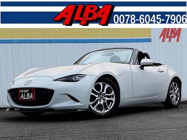 Mazda ROADSTER 2015 — фото автомобиля 1