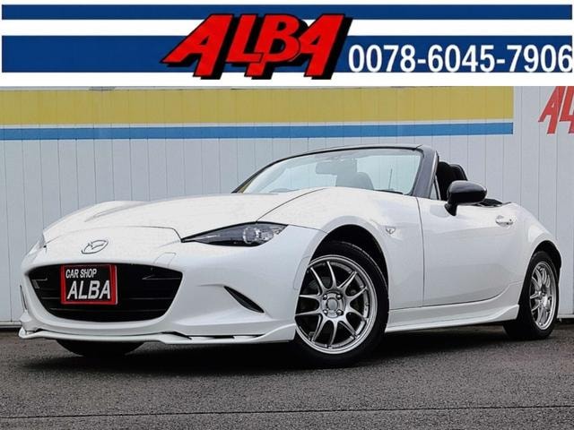 Mazda ROADSTER 2015 — фото автомобиля 1