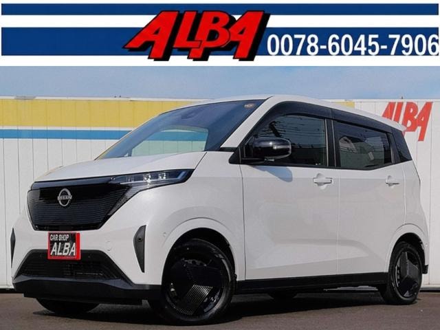 Nissan SAKURA 2022 — фото автомобиля 1