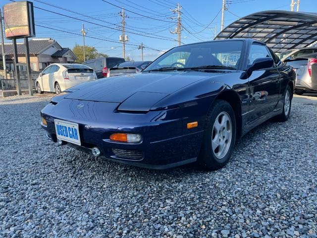 Nissan 180SX 1995 — фото автомобиля 1