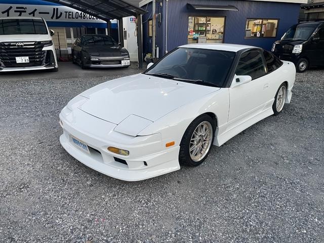 Nissan 180SX 1995 — фото автомобиля 1