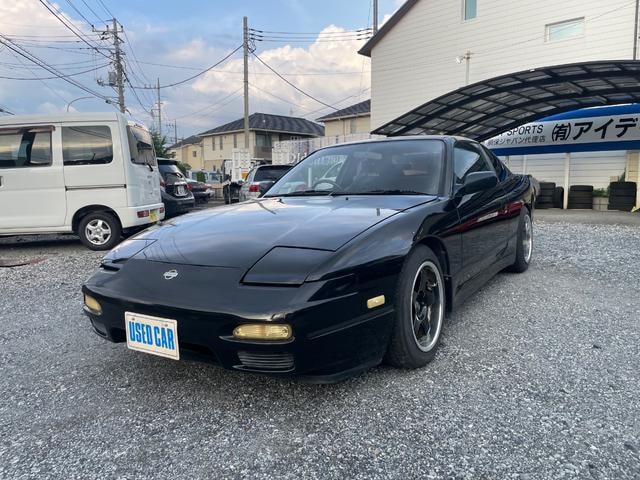 Nissan 180SX 1995 — фото автомобиля 1