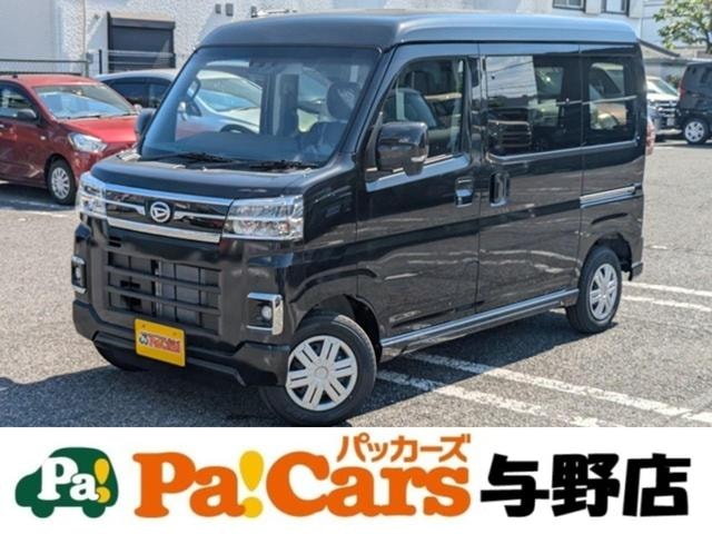 Daihatsu ATRAI 2025 — фото автомобиля