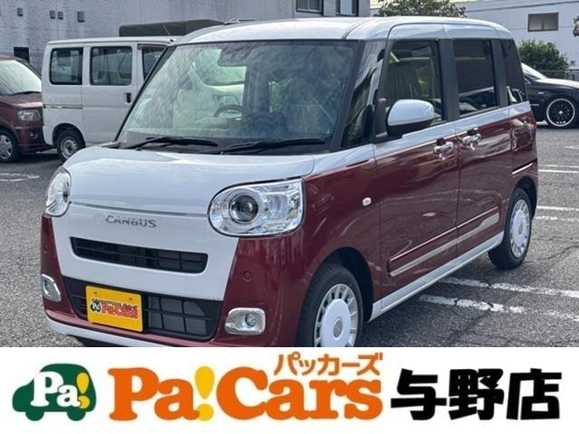 Daihatsu MOVE CANBUS 2025 — фото автомобиля 1