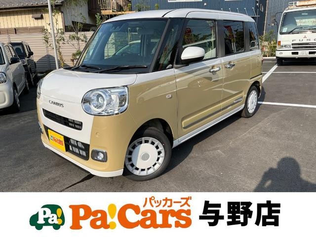 Daihatsu MOVE CANBUS 2025 — фото автомобиля 1