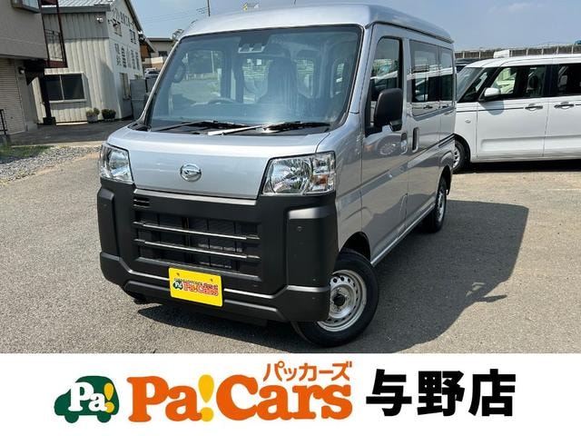 Daihatsu HIJET CARGO 2025 — фото автомобиля 1