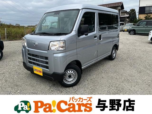 Daihatsu HIJET CARGO 2025 — фото автомобиля 1