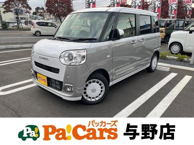 Daihatsu MOVE CANBUS 2026 — фото автомобиля 1