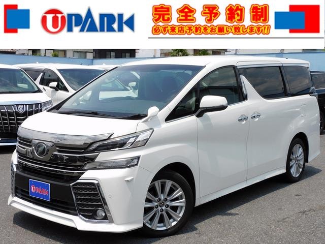Toyota VELLFIRE 2015 — фото автомобиля 1