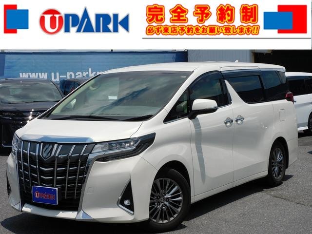 Toyota ALPHARD 2019 — фото автомобиля 1