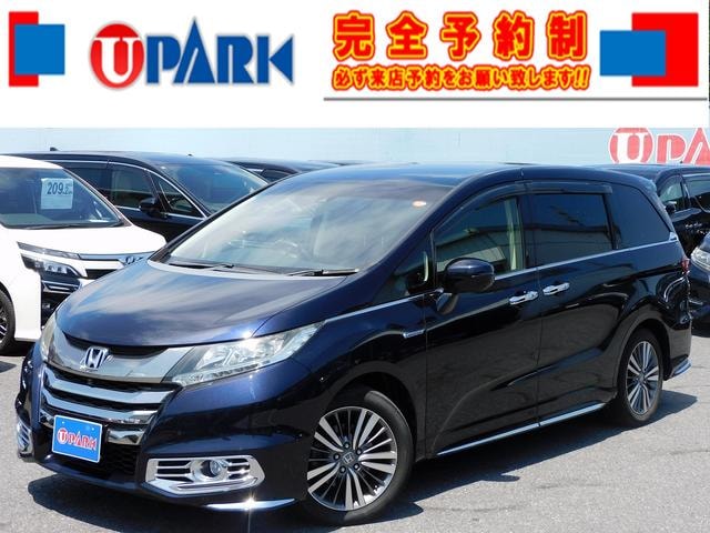 Honda ODYSSEY HYBRID 2016 — фото автомобиля 1