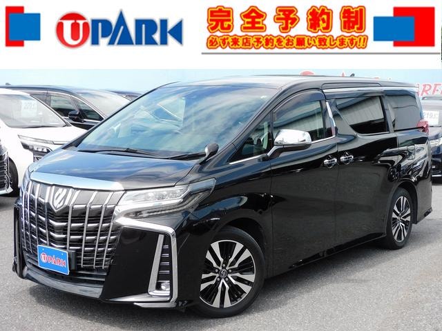 Toyota ALPHARD 2018 — фото автомобиля 1