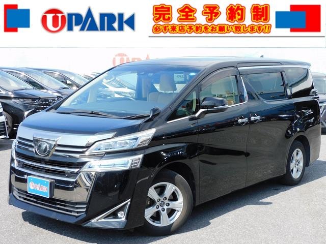 Toyota VELLFIRE 2019 — фото автомобиля 1