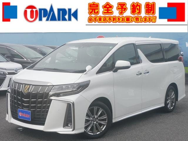 Toyota ALPHARD 2021 — фото автомобиля 1