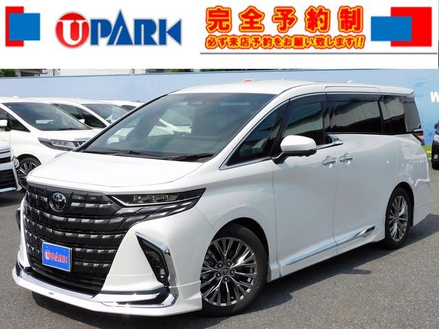 Toyota ALPHARD PHEV 2025 — фото автомобиля