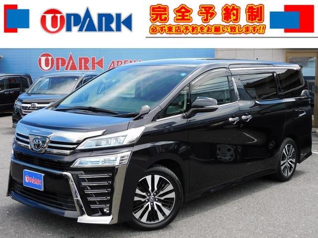 Toyota VELLFIRE 2020 — фото автомобиля 1