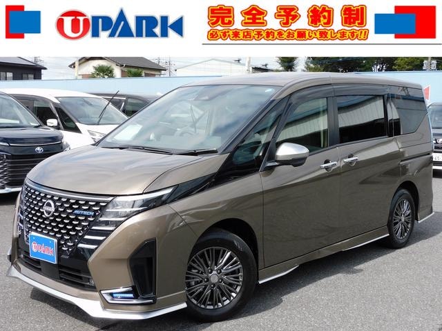 Nissan SERENA 2025 — фото автомобиля
