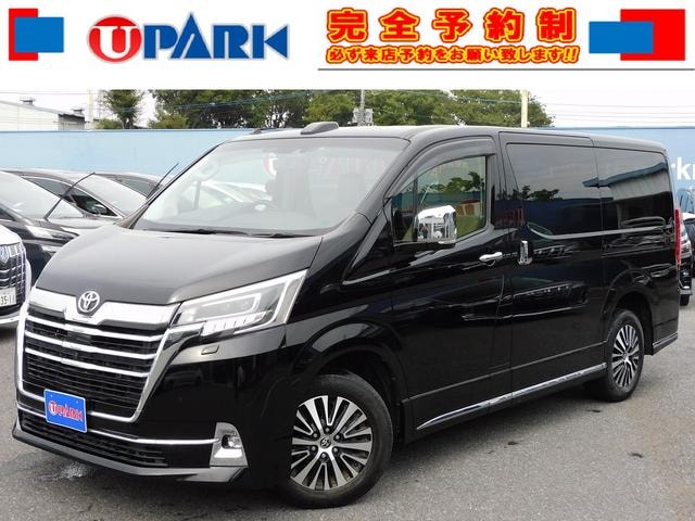 Toyota GRANACE 2020 — фото автомобиля