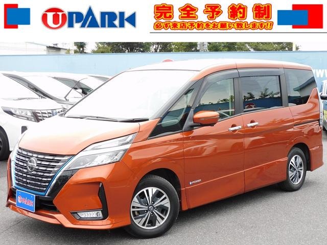 Nissan SERENA 2020 — фото автомобиля 1
