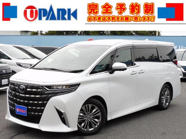 Toyota ALPHARD 2023 — фото автомобиля 1