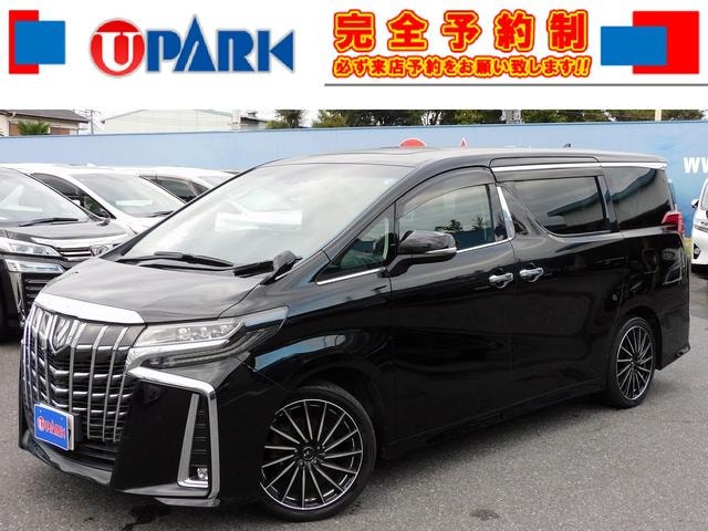 Toyota ALPHARD 2021 — фото автомобиля 1