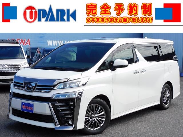 Toyota VELLFIRE 2020 — фото автомобиля 1