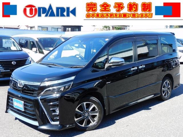 Toyota VOXY 2020 — фото автомобиля 1