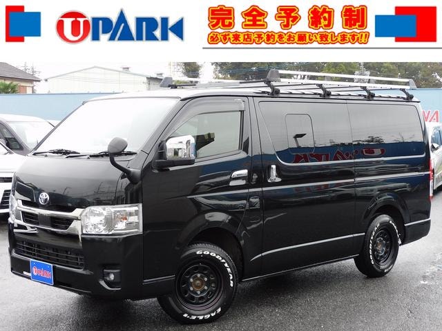 Toyota HIACE VAN 2024 — фото автомобиля
